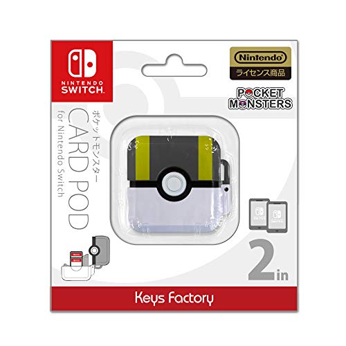 ポケットモンスター カードポッド for Nintendo Switch ハイパーボール 送料無料