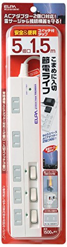 エルパ (ELPA) サージ付タップ コンセント 延長コード 安全 耐雷 5個口 1.5m 扉付 独立スイッチ WLS-5015B(W) 送料無料