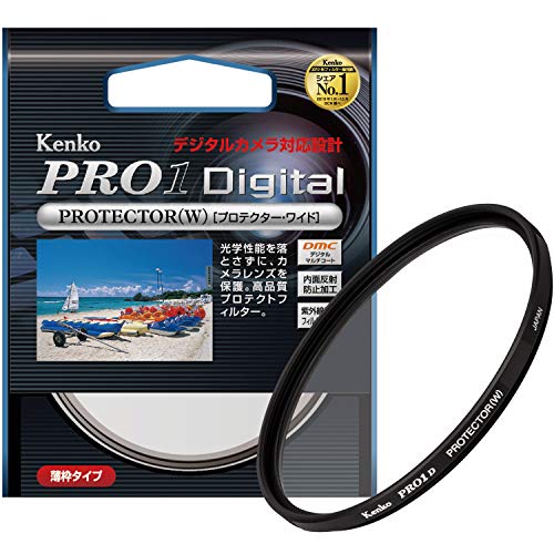 Kenko 52mm レンズフィルター PRO1D プロテクター レンズ保護用 薄枠 日本製 252512 送料無料