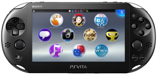 PlayStation Vita Wi-Fiモデル ブラック (PCH-2000ZA11) 送料無料