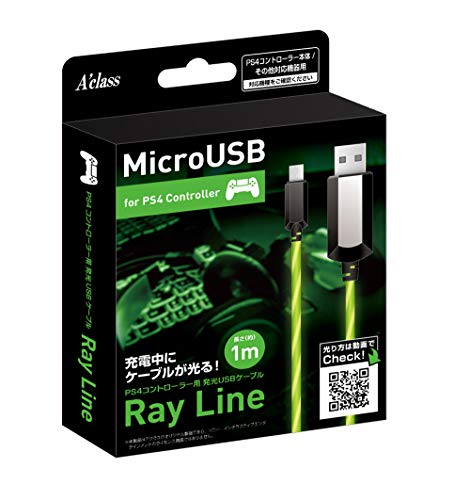 PS4 コントローラー用発光USBケーブル (1m) ~Ray Line~ グリーン 送料無料