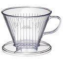 カリタ Kalita コーヒー ドリッパー プラスチック製 4~7人用 103FT #06011 送料無料