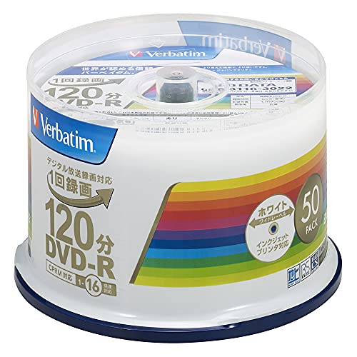 バーベイタムジャパン(Verbatim Japan) 1回録画用 DVD-R CPRM 120分 50枚 ホワイトプリンタブル 片面1層 送料無料