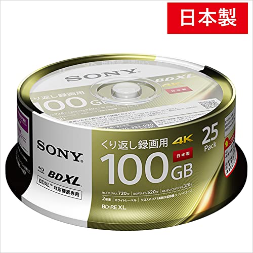 ソニー 日本製 ブルーレイディスク BD-RE XL 100GB (1枚あたり地デジ約12時間) 繰り返し録画用 25枚入り 2倍速ダビ 送料無料