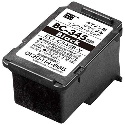 エコリカ キヤノン BC-345対応リサイクルインク ブラック ECI-C345B-V 残量表示非対応 送料無料