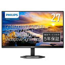 PHILIPS tfBXvC PCj^[ 27E1N5500E/11 (27C`/5N/WQHD/IPS/HDMIDisplay 