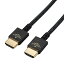 쥳 HDMI ֥ 1m ץߥ 4K 2K (60P) UltraHD 3DեHD ॿץ֥ ֥å D ̵