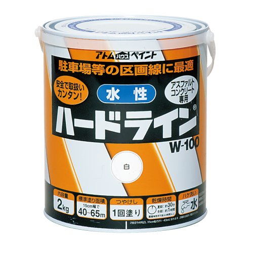 ・白 2Kg ・・PackageQuantity:1・用途:店舗や倉庫等、アスファルト・コンクリート面の区画線(ライン引き)に・塗り面積:15cm幅で40~65m(1回塗り)・表面乾燥時間:夏期約30分、冬期約1時間・取扱いの簡単な区画線塗料です・コンクリートに塗る場合は、水性または油性下塗剤を必ずご使用ください(アスファルト面及び塗り替えの場合、下塗りは不要です)説明 乾燥が早く、臭いも少ないので作業性に優れています。 ローラーを使うとより簡単に、早く作業ができます。(厚塗りは乾燥時間を遅らせますので注意してください)