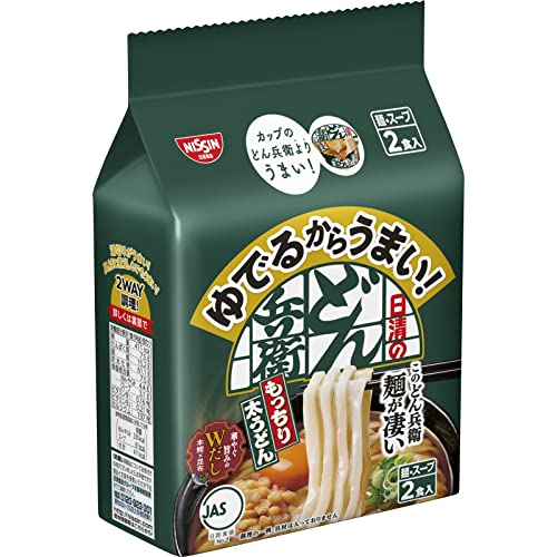 日清食品 ゆでるからうまい 日清のどん兵衛 もっちり太うどん 2食パック インスタント袋麺 192g ...