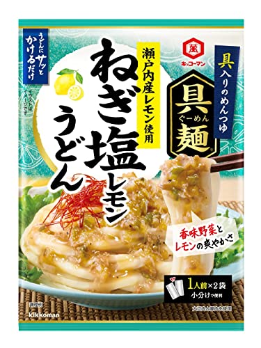 ねぎ塩レモンうどん・・Style:ねぎ塩レモンうどん・原材料：砂糖（国内製造）、長ねぎ、たまねぎ、小麦発酵調味液、食塩、ごま油、チキンエキス、粒状大豆たん白、しょうゆ、ポークエキス、レモン果汁、にんにく、香辛料、豚肉／アルコール、調味料（アミノ酸等）、増粘剤（加工でん粉）、酸味料、着色料（カラメル）・商品サイズ(高さx奥行x幅):20.5cm×5.5cm×14.9cm・4901515010828説明 商品紹介 うどんやそうめんなどの麺にかけるだけで、満足感のある麺メニューが出来上がる麺用ソースです。ねぎ・たまねぎなどの香味野菜を使用し、旨みのある塩味に仕上げました。瀬戸内産レモンの爽やかな酸味がきいた、さっぱりとした味わいをお楽しみください。ノンレトルト製法なので、レモンの風味や香味野菜の食感が活きています。 原材料・成分 砂糖（国内製造）、長ねぎ、たまねぎ、小麦発酵調味液、食塩、ごま油、チキンエキス、粒状大豆たん白、しょうゆ、ポークエキス、レモン果汁、にんにく、香辛料、豚肉／アルコール、調味料（アミノ酸等）、増粘剤（加工でん粉）、酸味料、着色料（カラメル）