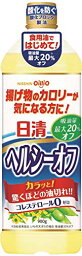 日清オイリオ ヘルシーオフ 900g×4個 送料無料