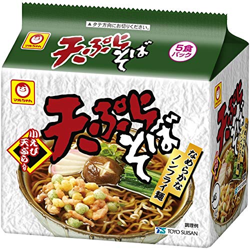 ・ 5食 (x 6) ・内容量:5P×6個説明 茹でこぼし不要で、お鍋で煮るだけですぐにできる、素朴な味わいの小えび天ぷら入りそば。 そばの風味を活かした、なめらかでコシのあるノンフライそば。つゆは鰹節のダシをベースに、濃口の醤油と砂糖でバランスよく関東風に仕上げたつゆです。小エビ天、オニオン揚げ玉、あおさ揚げ玉、ねぎの具材付き。作り方は沸騰しているお湯 500ml(カップ2杯半) の中に麺を入れ、ほぐしながら 3分 ゆでてください。あらかじめ粉末スープを丼に入れておきます。麺がゆであがりましたら、丼に移し、よくかきまぜ、こえび天をのせてお召しあがり