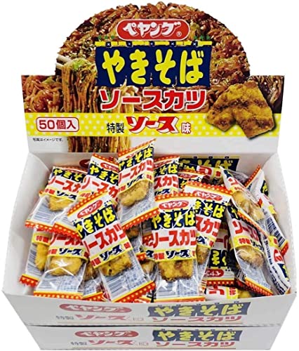 リアライズプランニング ペヤングソースカツスナック 50袋入り×2箱 商品名 送料無料