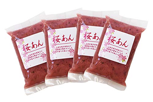 桜あん 500g 送料無料