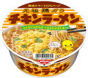 日清食品 日清チキンラーメンどんぶり カップ麺 85g×12個 送料無料