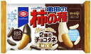 亀田の柿の種に明治のチョコレートをたっぷりとかけ、カリっと甘じょっぱい味わいに仕上げました。1個包装で「ミルクチョコレート」と「ホワイトチョコレート」の2種のチョコタネをお楽しみいただけます。説明 商品紹介 亀田の柿の種に明治のチョコレートをたっぷりとかけ、カリっと甘じょっぱい味わいに仕上げました。1個包装で「ミルクチョコレート」と「ホワイトチョコレート」の2種のチョコタネをお楽しみいただけます。 原材料・成分 チョコレート（国内製造）、うるち米粉、でん粉、しょうゆ、砂糖、魚介エキス調味料、たん白加水分解物、こんぶエキス、食塩／乳化剤、加工でん粉、調味料（アミノ酸等）、光沢剤、ソルビトール、香料、着色料（カラメル、パプリカ色素）、香辛料抽出物、（一部に小麦・卵・乳成分・大豆・鶏肉・豚肉を含む）