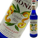 MONIN(i) u[L\[ Vbv 700ML 1{ 