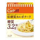 CarbOFF(J[{t) ͂ ᓜ J{i[ CarbOFF 120g (2108)~5 