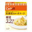 CarbOFF(カーボフ) はごろも 低糖質 カルボナーラ CarbOFF 120g (2108)×5個 送料無料