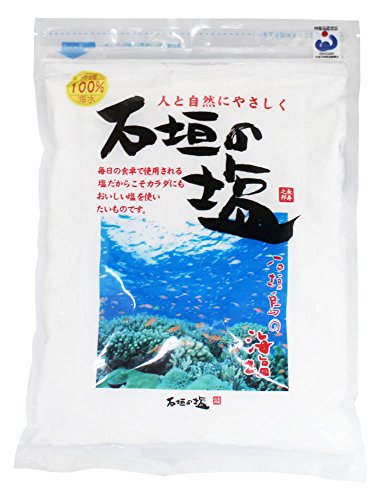 石垣の塩 500g 送料無料