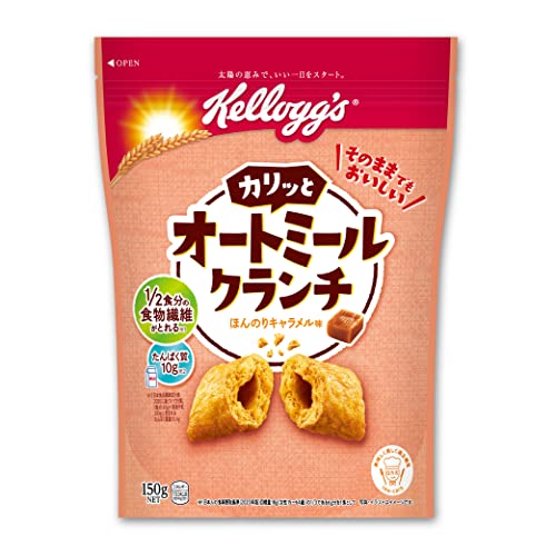 ケロッグ オートミールクランチ 150g ×6袋 送料無料