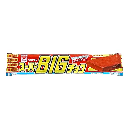 リスカ スーパービッグチョコ 1枚×20袋 送料無料