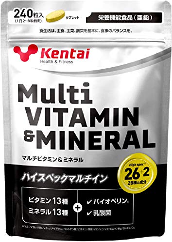 Kentai マルチビタミン&ミネラル 240粒 送料無料