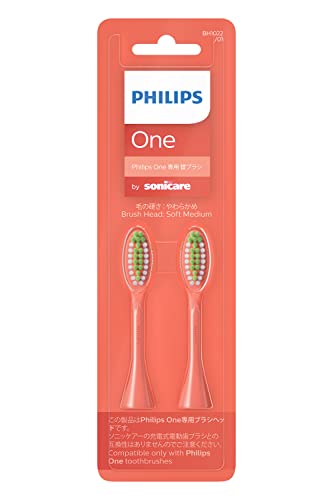 (正規品) Philips One by Sonicare サンゴ 替えブラシ2本(6ヶ月分) BH1022/01 送料無料