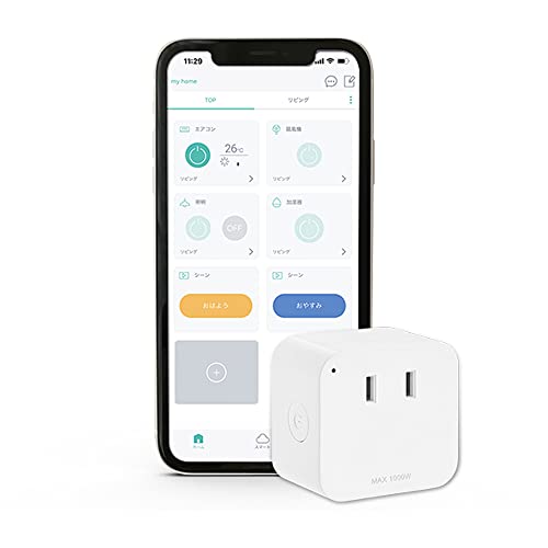 アイリスオーヤマ スマートプラグ SMT-PL1 Alexa/Google Home/Siri 対応 コンセント Wi-Fi タイマー 送料無料