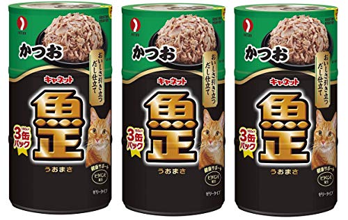 キャネット キャットフード 魚正 かつお 160g×3P×3セット (まとめ買い) 送料無料