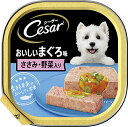 シーザー 成犬用 おいしいまぐろ ささみ・野菜入り 100g×24個 (まとめ買い) [ドッグフード・ウェット] 送料無料