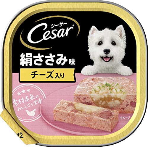 シーザー 成犬用 絹ささみ チーズ入り 100g×24個 (まとめ買い) [ドッグフード・ウェット] 送料無料