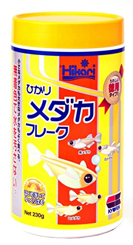 ヒカリ (Hikari) ひかりメダカフレーク 230グラム (x 1) 送料無料