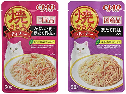 CIAO (チャオ) 焼ささみディナー 焼ささみバラエティ 50g×6袋 送料無料