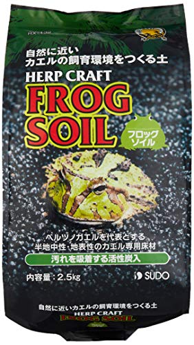 スドー フロッグソイル 2.5Kg 送料無料