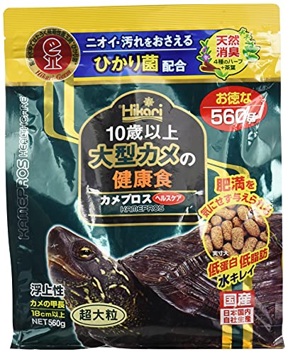 Hikari(ヒカリ) カメプロス ヘルスケア 560グラム (x 1) 送料無料