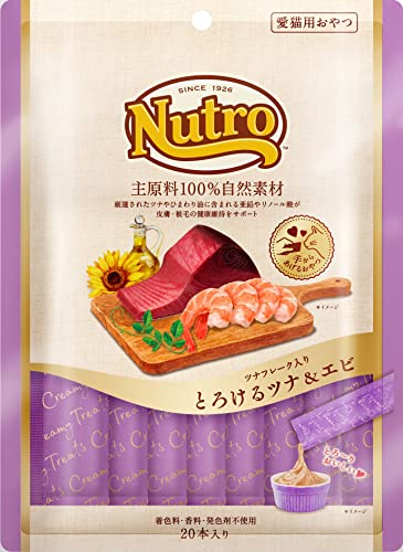 Nutro nutro ニュートロ とろけるツナ&エビ 12g×20本入り 猫用おやつ 送料無料