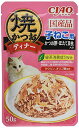 ・ 50グラム (x 6) ・本体サイズ (幅X奥行X高さ) :9×6.8×15cm・本体重量:0.34kg・原産国:日本説明 商品紹介 ・多頭飼いの家庭でも安心のファミリーパック ・人気のフレーバー2種類入っているので、猫ちゃんの気分に合わせて味を楽しむことが出来ます。 ・緑茶消臭成分配合で、腸管内の内容物の臭いを吸着し、糞尿臭を和らげます。 原材料・成分 鶏肉(ささみ)、まぐろ、かつお節、まぐろエキス、タンパク加水分解物、増粘多糖類、ビタミンE、紅麹色素、緑茶エキス(ガレート型カテキン含有)