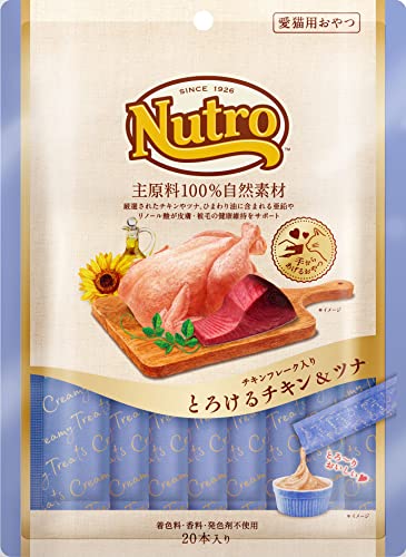 ・なし 2) 20本 NCT204・・Size:2) 20本・香料・着色料・発色剤も使用していません。・農園で自然飼育されたチキンなど、顔の見える生産者からのみ仕入れた高品質な厳選自然素材をたっぷり使用しています。・ペーストに混ぜ込んだフレークの食感が楽しめる「フレーク入りタイプ」と、ふわっととろける「なめらかペーストタイプ」の2種類をご用意。・高品質な自然素材（チキン・ビーフ・ツナ・サーモン・白身魚・ひまわり油）に含まれる亜鉛やリノール酸が、皮膚・被毛の健康維持をサポートします。・間食説明 商品紹介 厳選自然素材を主原料に100％使用した、クリーミータイプのおやつです。 使用上の注意 予告なくパッケージ、仕様(原材料、生産国、色、形状、サイズ等)の変更がある場合がございます。予めご了承ください。 原材料・成分 ●原材料：チキン*1、ツナ*2、まぐろエキス、キャノーラ油*3、増粘多糖類、調味料(アミノ酸等) *1 亜鉛含、*2 DHA、EPA含、*3 リノール酸、ビタミンE含 ● タンパク質0.08以上 脂質0.005以上 粗繊維0.005以下 灰分0.015以下 水分0.88以下 使用方法 愛猫の体型や年齢などの1日に必要なカロリーに合わせ、適切な量を与えて下さい。 安全警告 ・この商品は猫専用おやつです。誤食防止のため、小児の手の届かない場所に保管してください。 ・この商品は自然素材を使用しておりますので、原材料の産地や収穫時期等により、製品の色や粘度、 におい、ペースト中のつぶの量に若干差がある場合がありますが、品質上問題ありません。 ・開封時に、内容物が飛び散ることがありますのでご注意ください。