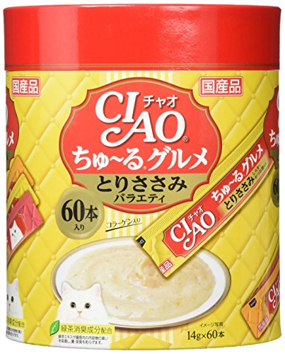 CIAO (チャオ) ちゅ~るグルメ とりささみバラエティ 60本 送料無料