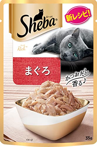 シーバ (Sheba) リッチ キャットフード まぐろ 成猫用 35g×12個(まとめ買い) 送料無料