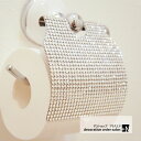 ペーパーホルダー スワロフスキー キラキラペーパーホルダー トイレ用品 DIY ホテルライフ トイレットペーパーホルダーデコレーション