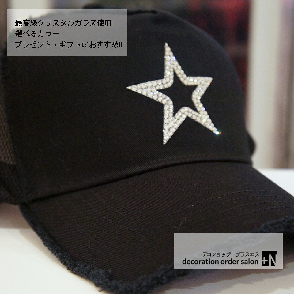 商品画像2