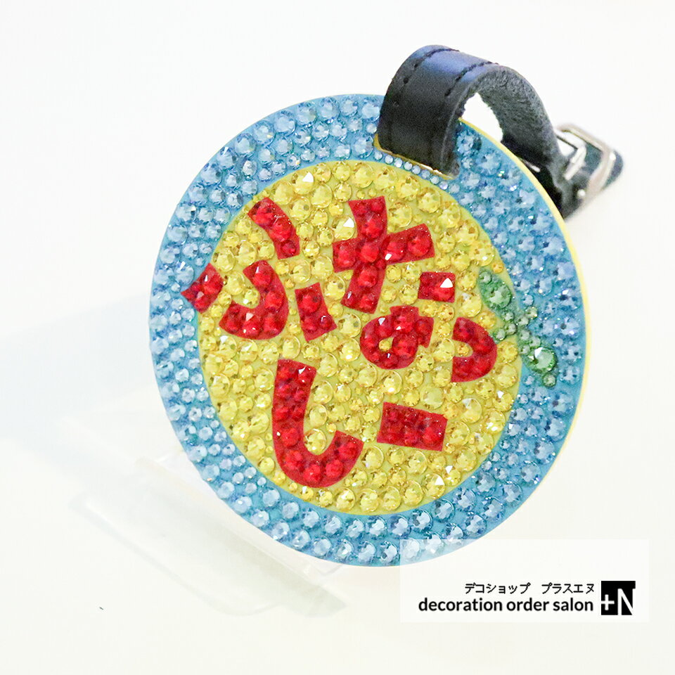 �͡���ץ졼�� ���饭�� ������ե����� ����� �ݷ� ��ʬ�����Υ��ꥸ�ʥ�ǥ�����Ǥ���ꤷ�ޤ��� �͡��ॿ�� ��� ̾���� ��� �ץ쥼��� ����եХå� �͵� ̾�� ����� ��ǰ�� ������� ����ǥ��Хå� ����꡼�Хå�