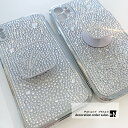 スマホケース 全面デコ スワロフスキースマホカバー 便利なスマホグリップ付き iPhone14 iPhone13 iPhone Xperia Galaxy スワ...