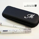 プルームテックケース ploomTECH プルームテックプラス スワロフスキー 選べるデザイン 携帯用 プルームテック+