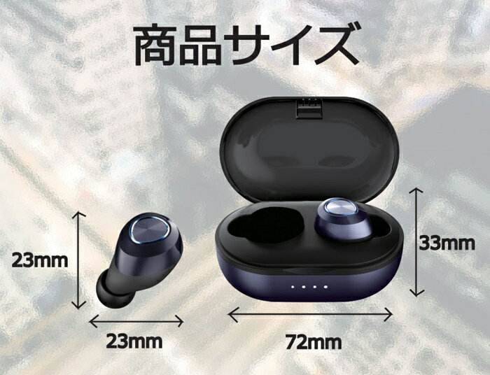 お買い物マラソン開催中!!お得なクーポン配布中!!付けてるだけで可愛いキラキラワイヤレスイヤホン最新モデル進化型フルペアリング自動接続完全ワイヤレスイヤホン