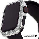 アップルウォッチカバー Swarovski スワロフスキー Sparkling クリスタル Apple Watch 対応 ケース アップルウォッチ シリーズ5 シリーズ4 対応 全面 スワロフスキー 40mm 41mm AppleWatch カバー