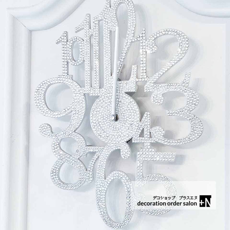 掛け時計 インテリア ホテルライフ スワロフス...の紹介画像3