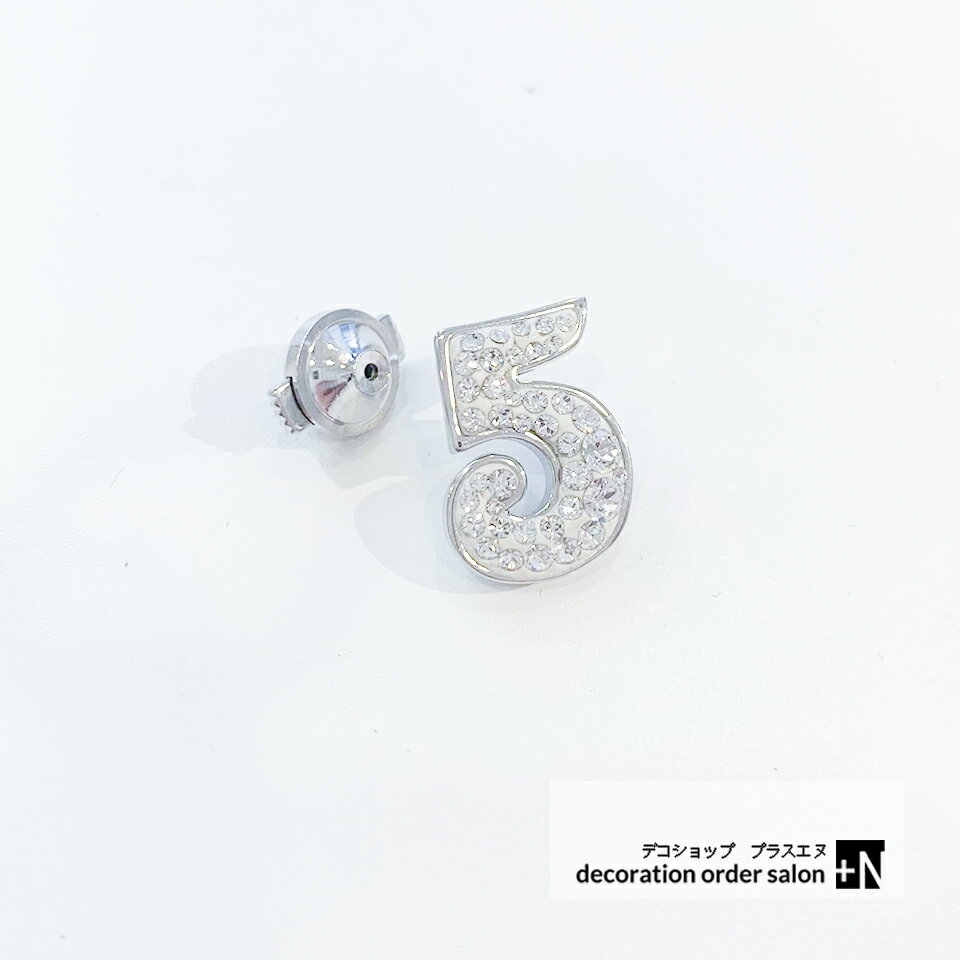 ピンバッチ スワロフスキーが輝くラグジュアリーなナンバーラペルピン(ピンブローチ)コーディネートのポイントにキラキラ タックピン お好きなナンバー選べます ゴー...